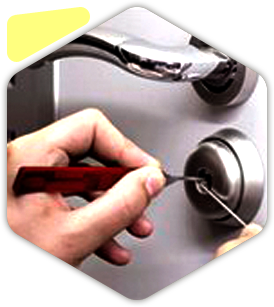 Открывание замков